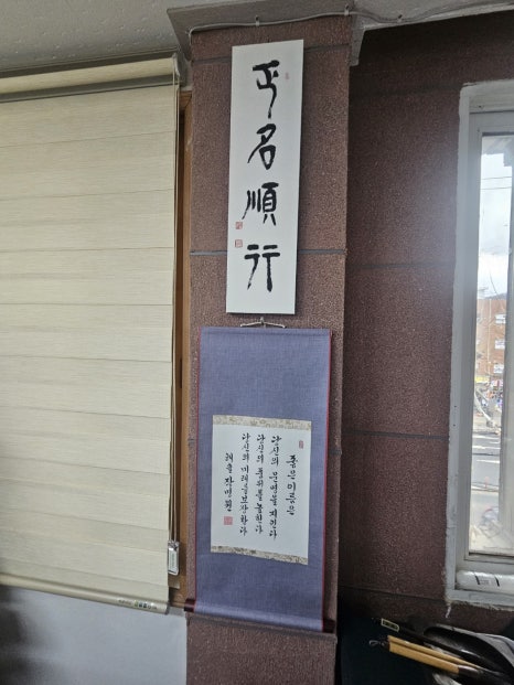 해솔 이미지