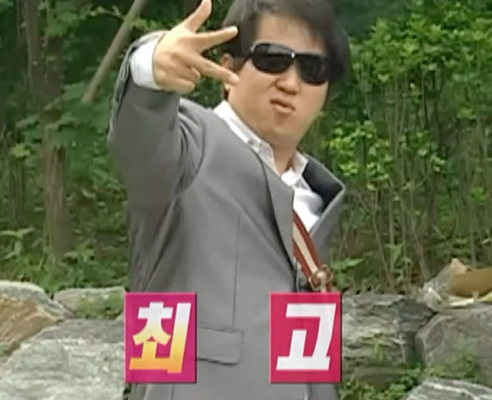 유유자적 이미지