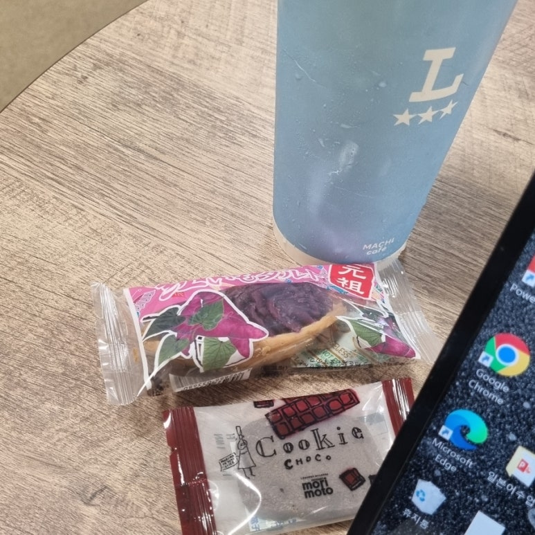 씨에이치앤엠 이미지