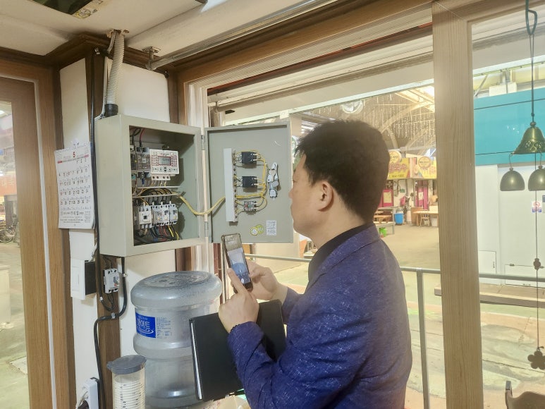 지리산청과 이미지
