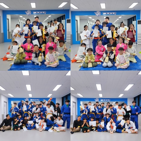 전남유도관 이미지