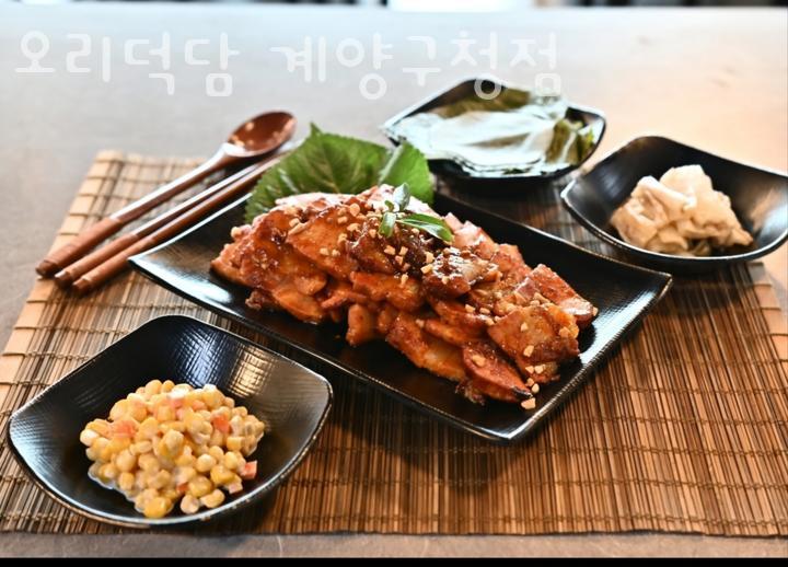 오리덕담계양구청점 이미지