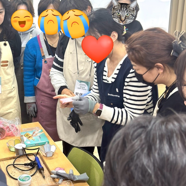 이스트블루밍 이미지