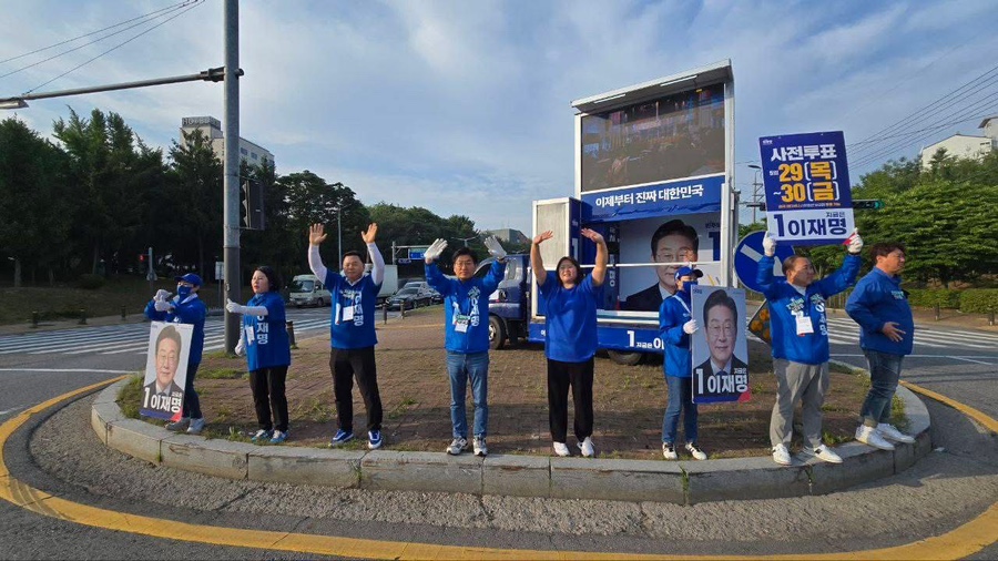 힘찬주유소 이미지