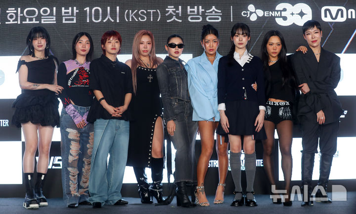 엠넷월드 이미지