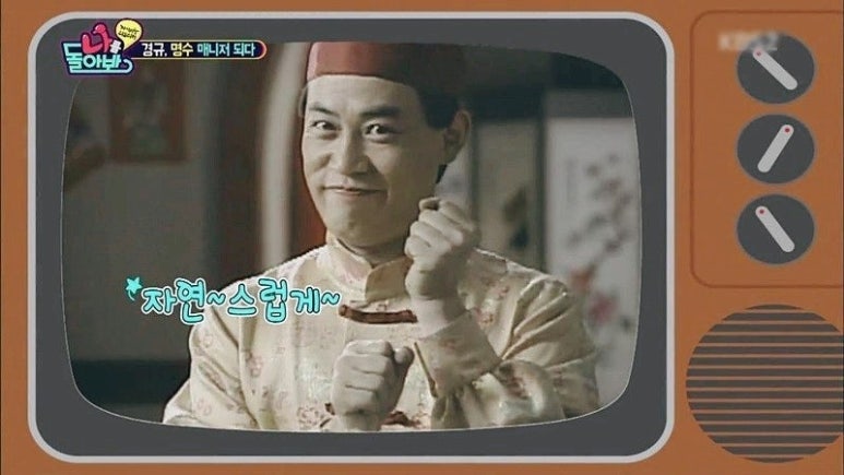 우리들의아지트 이미지