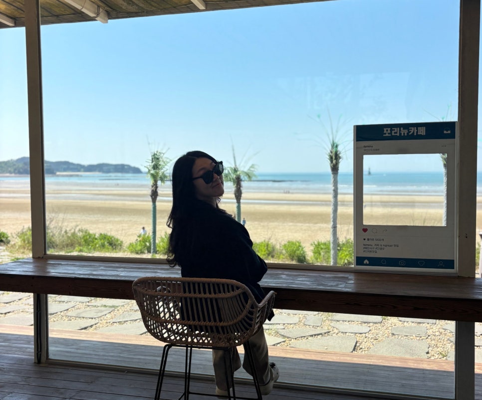 포리뉴 이미지