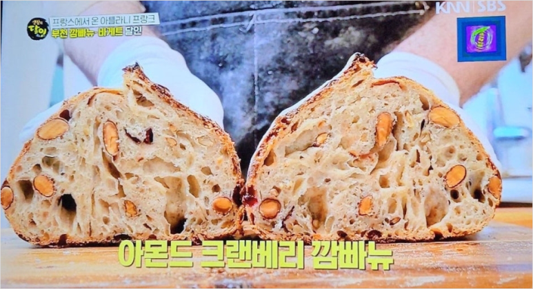 라그노 이미지