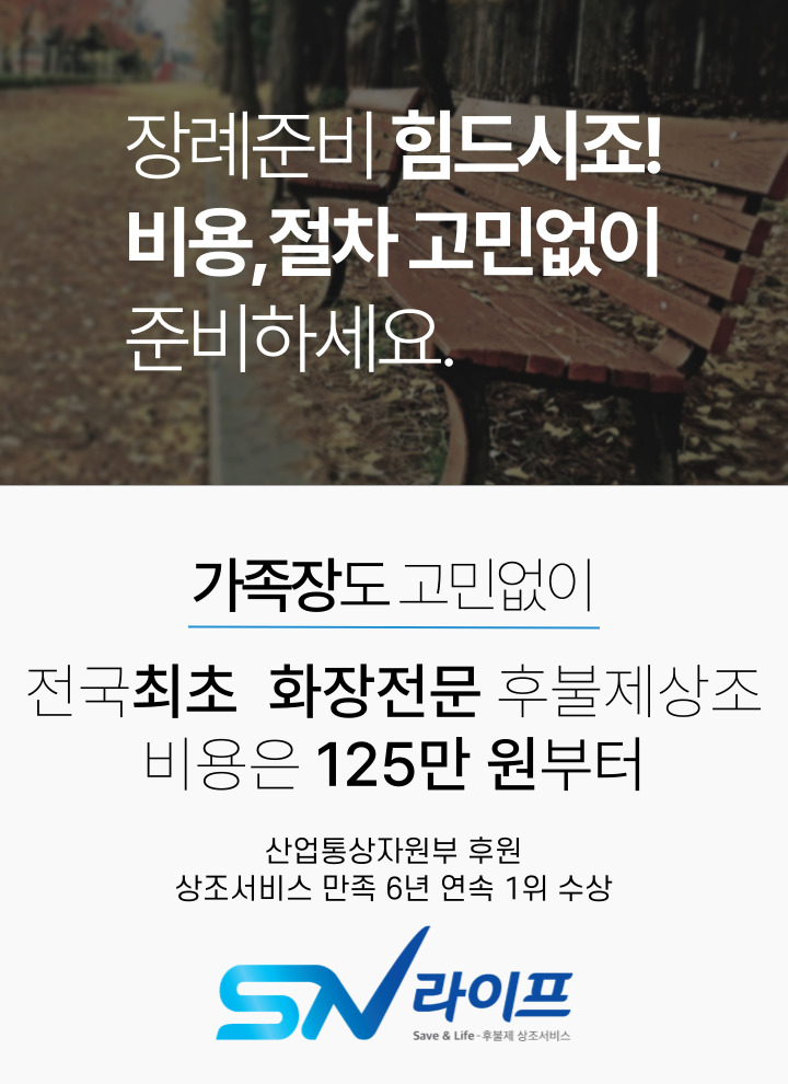 중앙병원매점 이미지