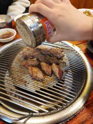행복한정육 이미지