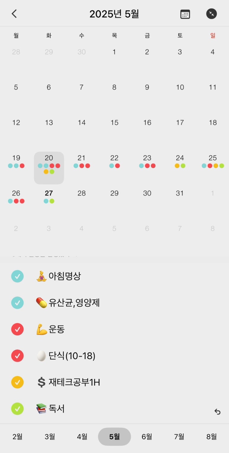 (주)에니웨이 이미지