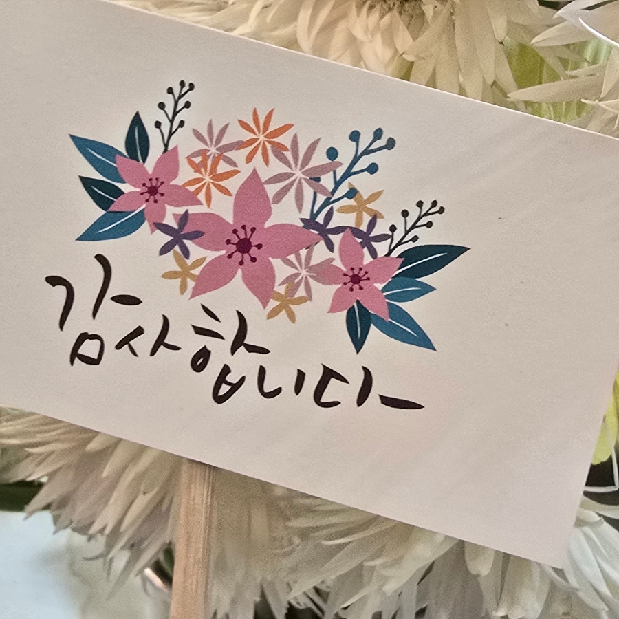 해피워크 이미지