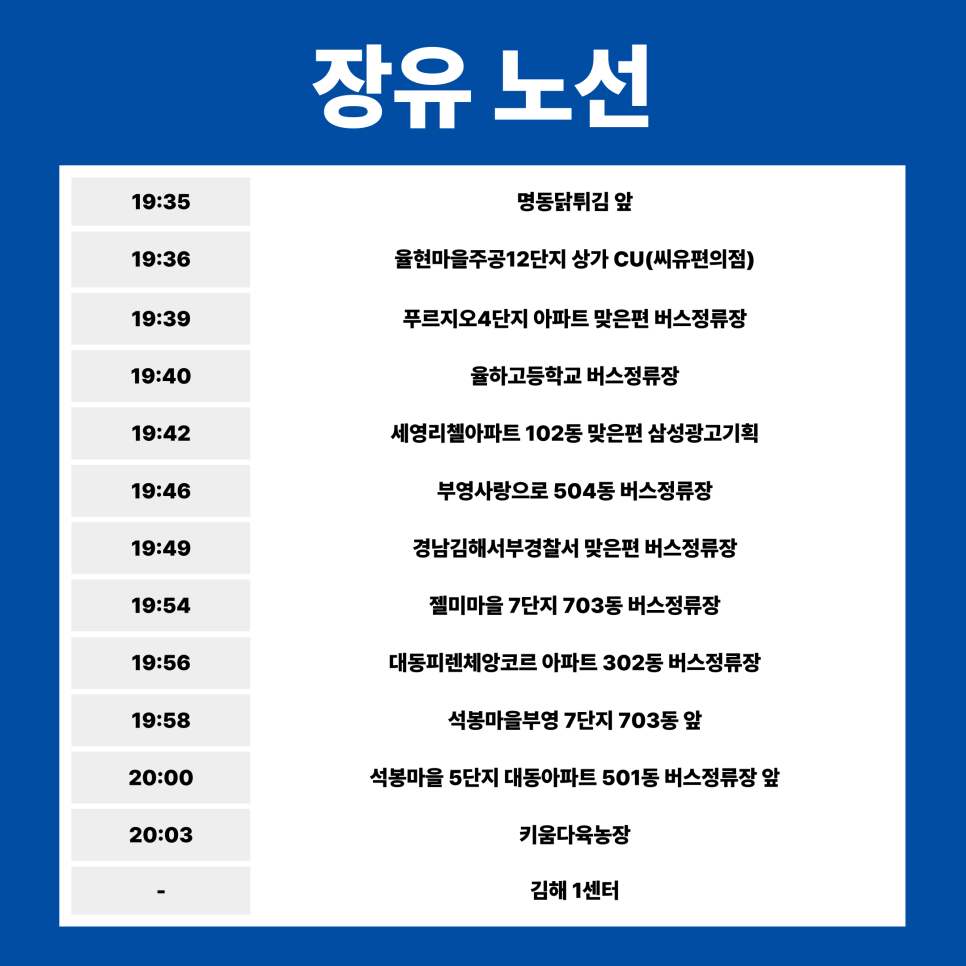 부영광고기획 이미지