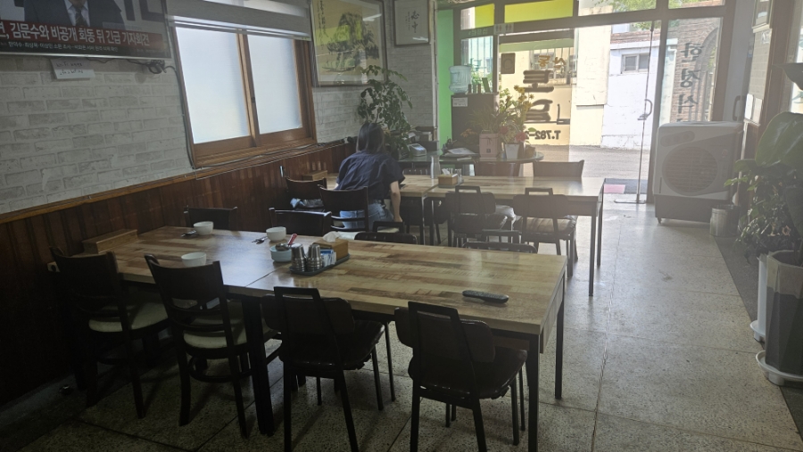산동토담 이미지