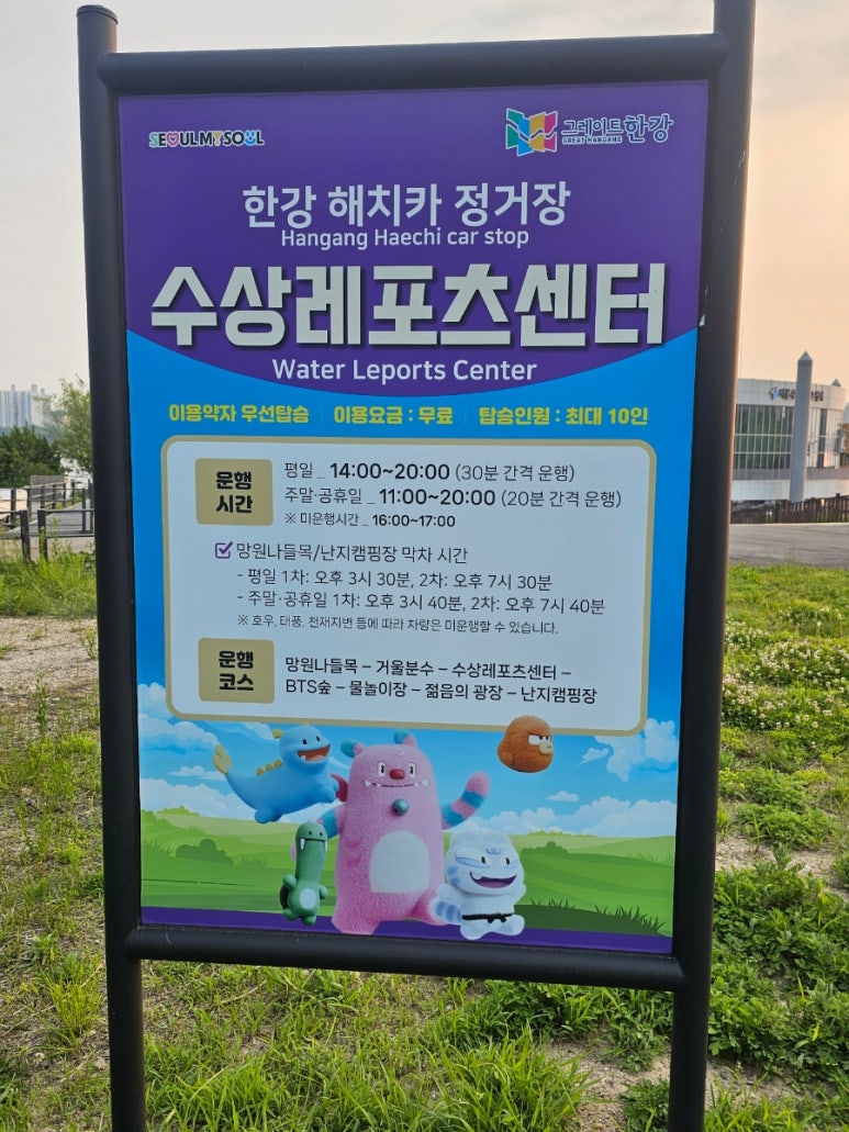 새한사 이미지