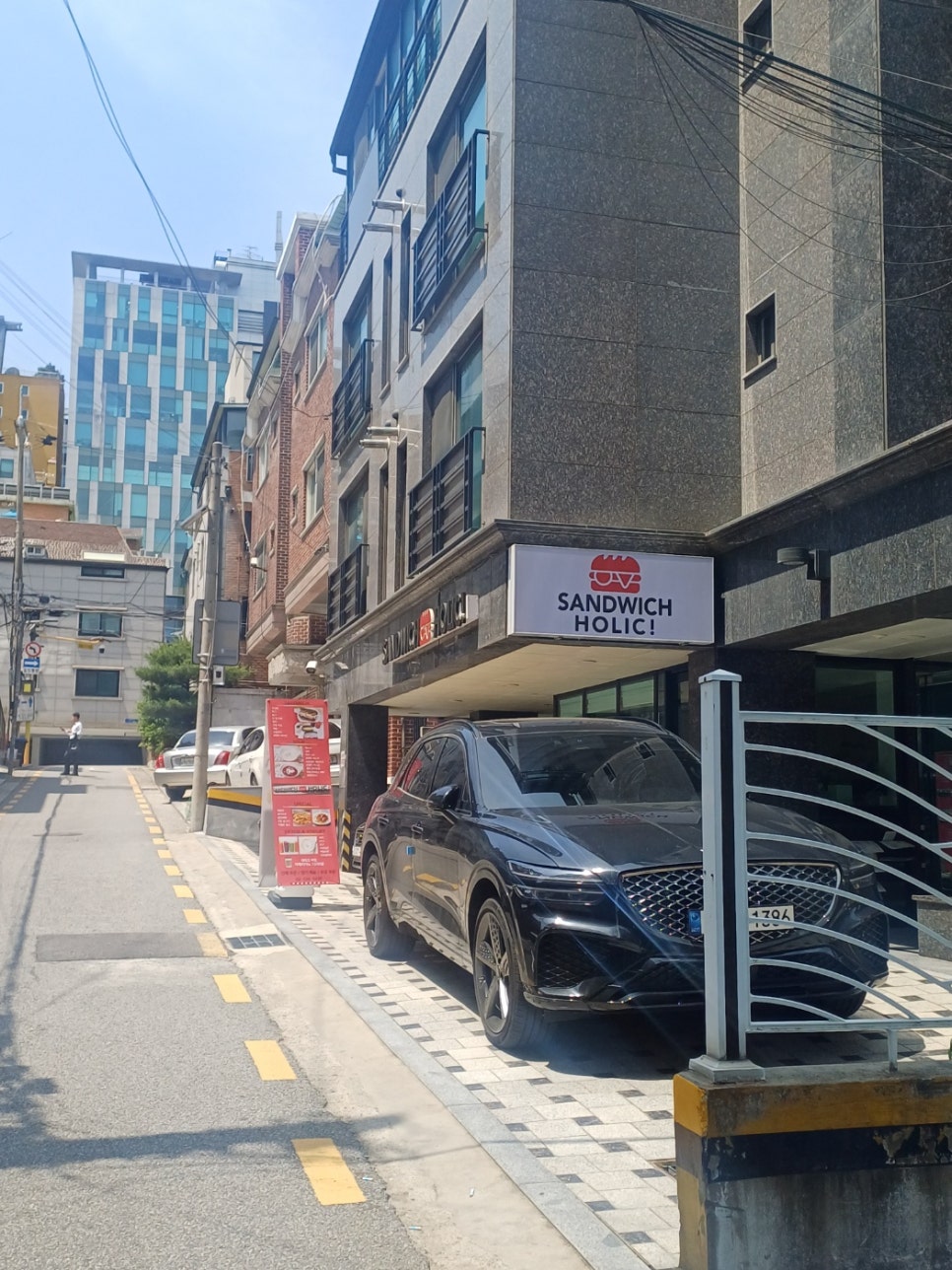 제이제이버거 이미지