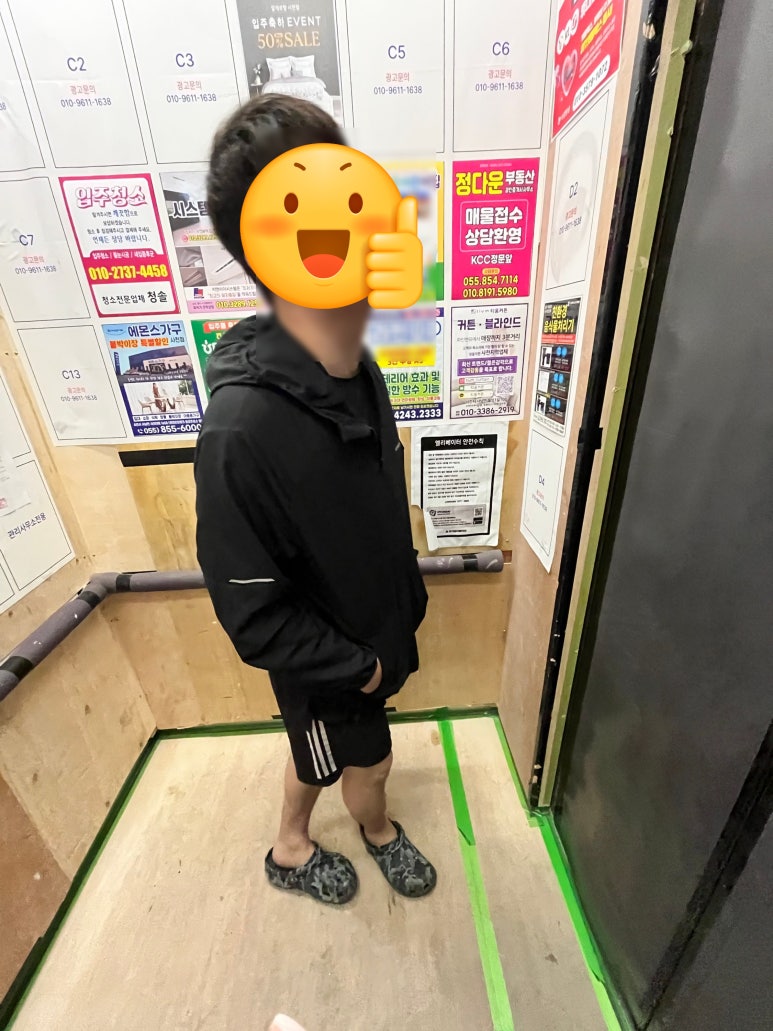 이비가짬뽕사천점 이미지