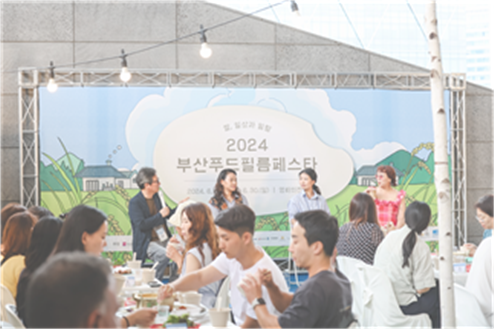 초이스필름 이미지
