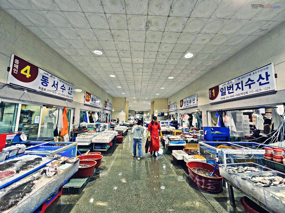 무지개수산 이미지