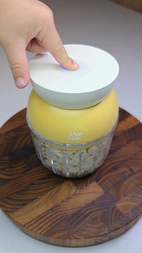 우영밧데리 이미지