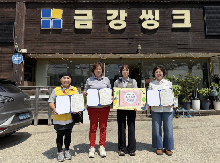 아산씽크공장 이미지