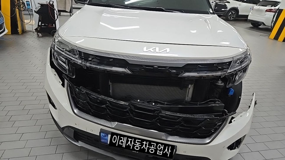 이레자동차공업사 이미지