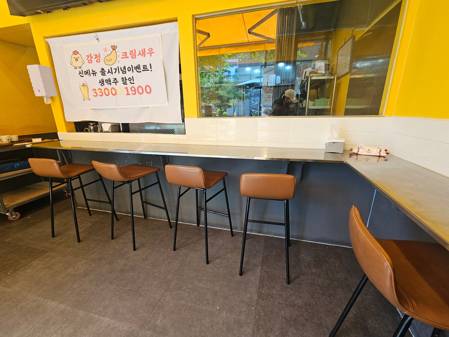 구도로호떡뚱꼬마 사진 7