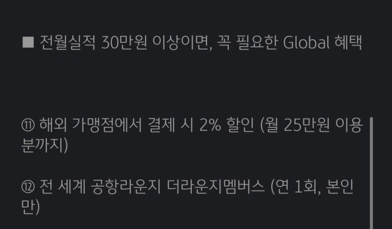 영세계미용실 이미지