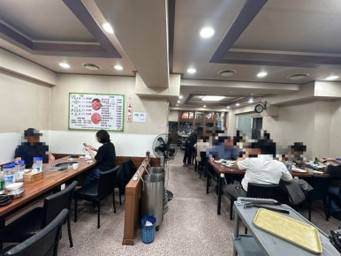 마포숯불갈비 사진 5