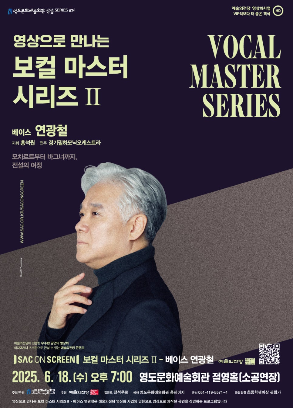영도기획 이미지