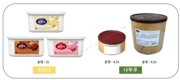 소다식당 이미지