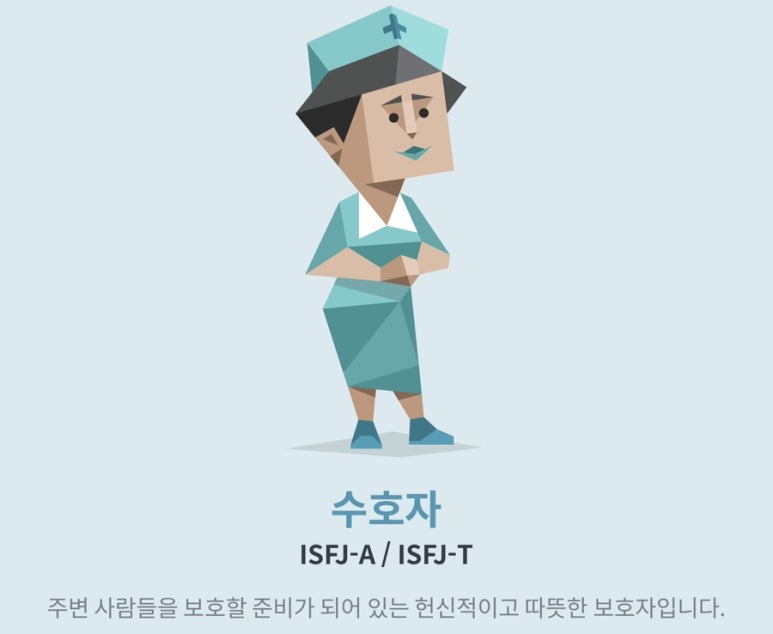 박송이에스테틱 이미지