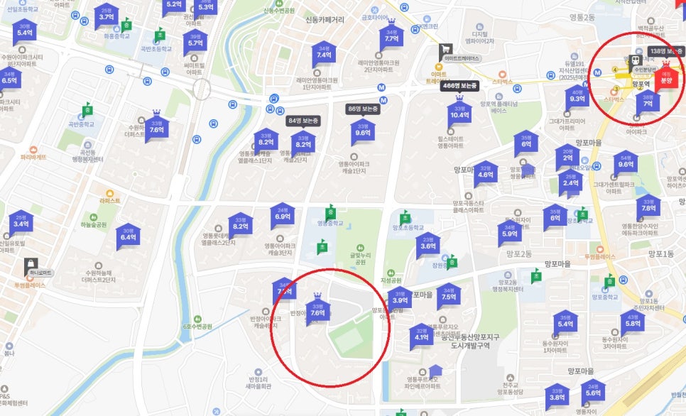 시립누리뜰어린이집 이미지