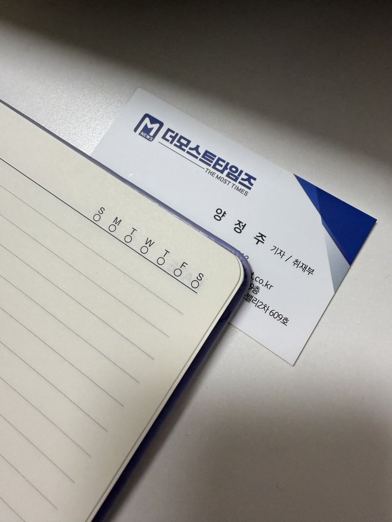 프시트 이미지