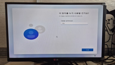 청주컴퓨터수리 이미지