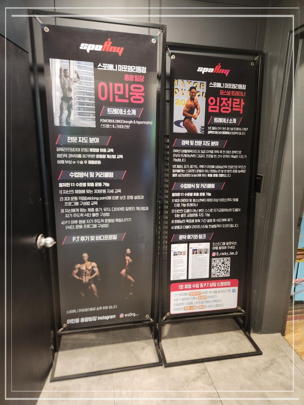 대흥실업 이미지
