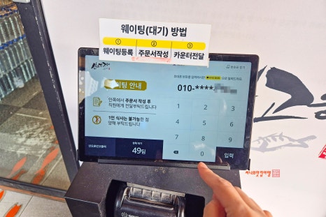 (주)산간고 이미지