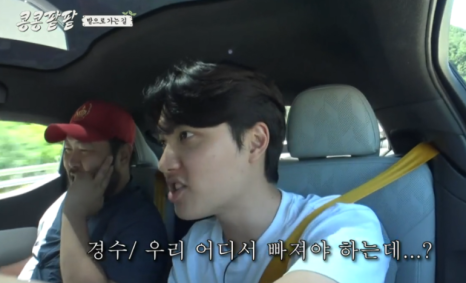 대암횟집 이미지