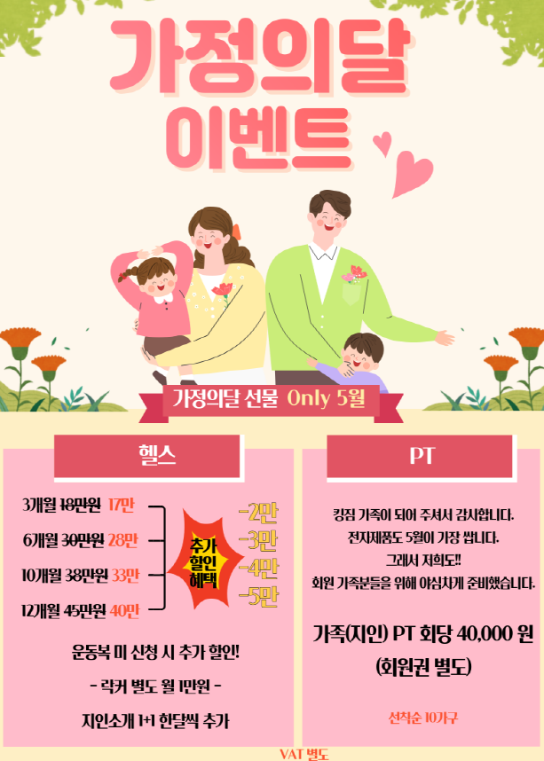 킹짐 이미지