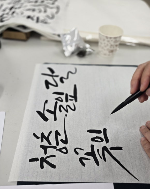 서울양명초등학교 이미지