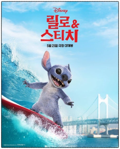 여주한글시장오일장 이미지
