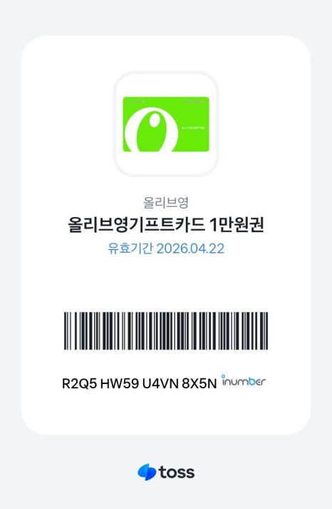 라플 이미지