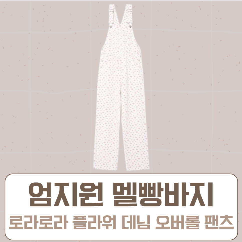 형제플라워 이미지