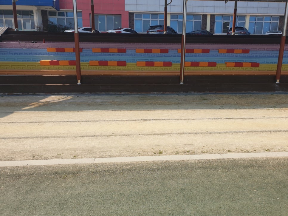 대관초등학교 이미지