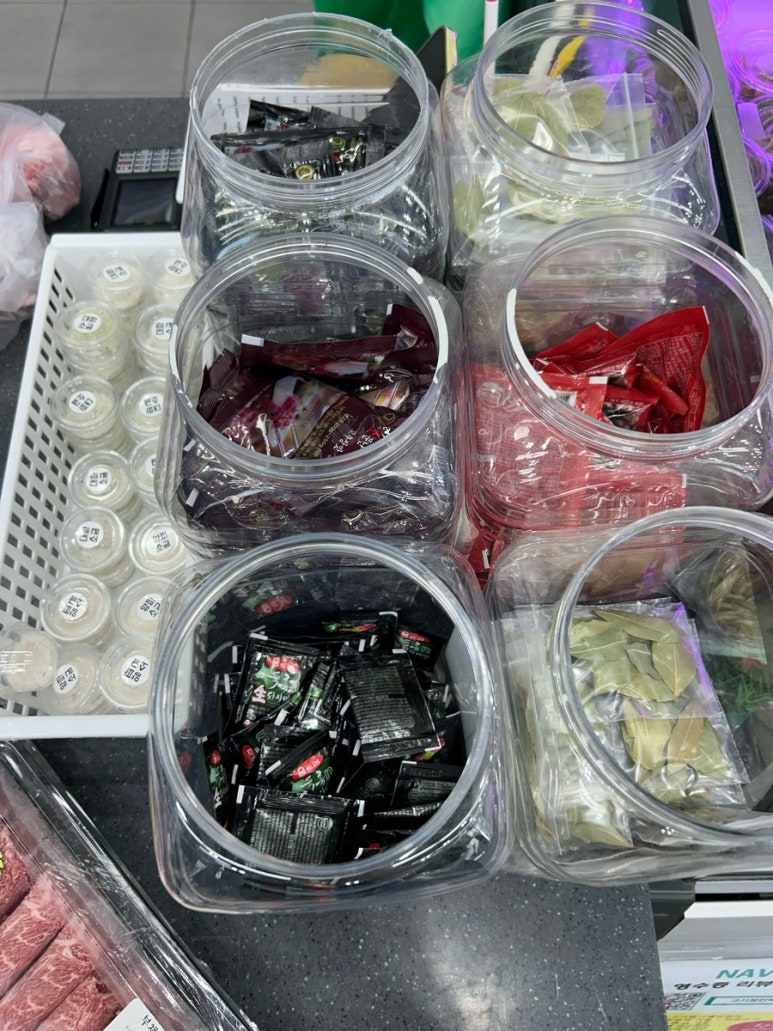 고기장인 백정 이미지