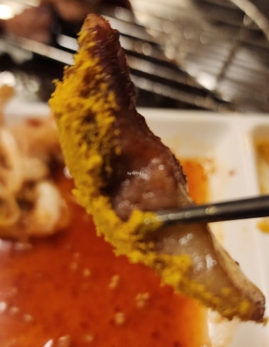 호대감 이미지