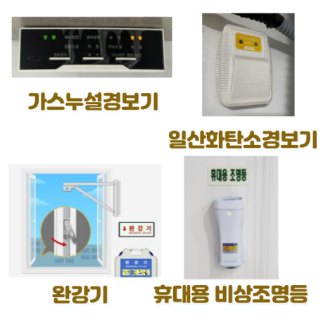 바름행정사 이미지