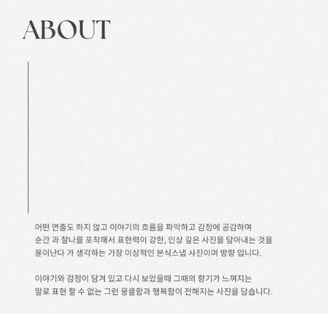 스튜디오헤브 이미지