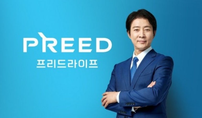 본라이프상조 이미지