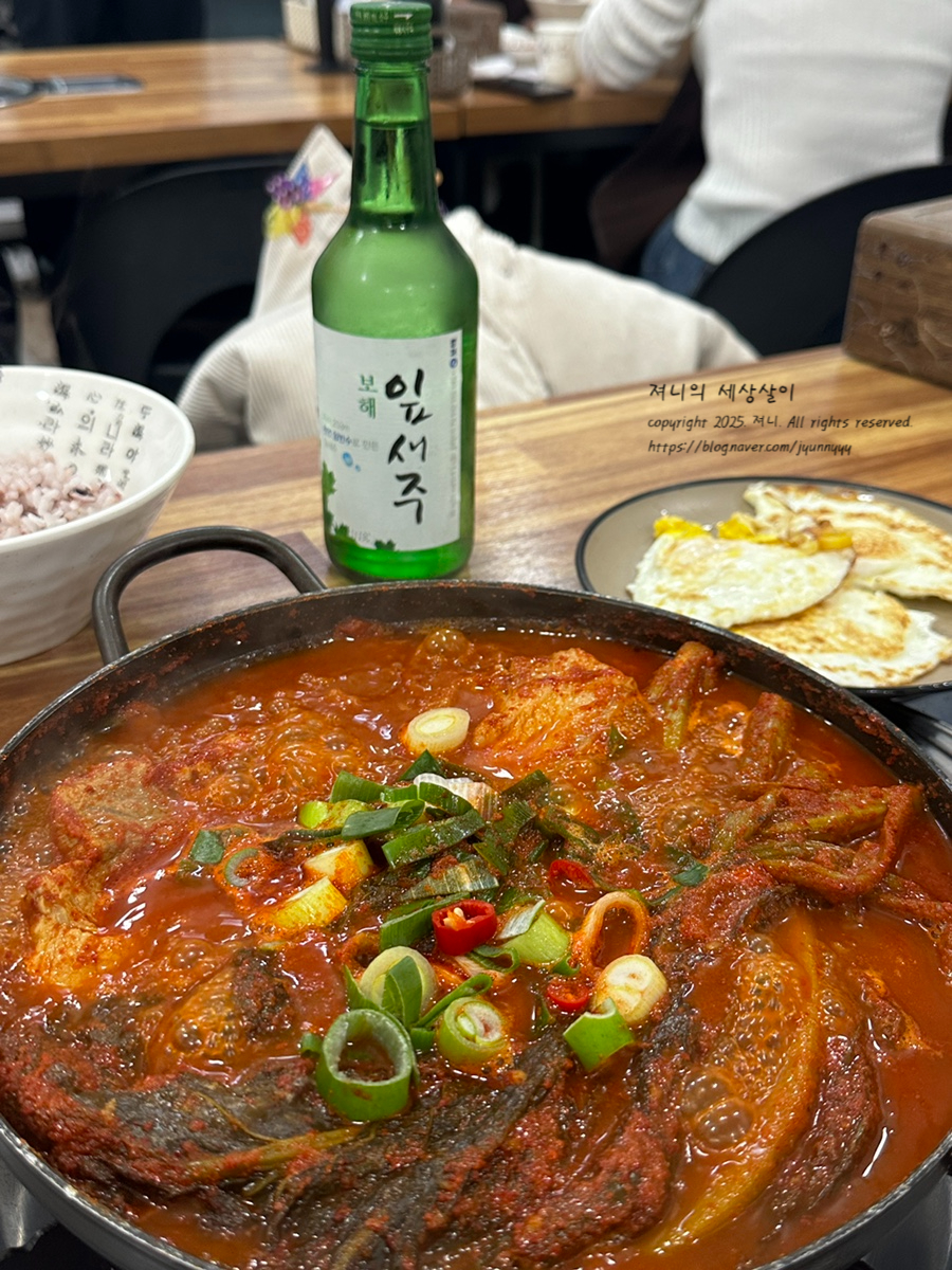 윤심이네실비집 이미지